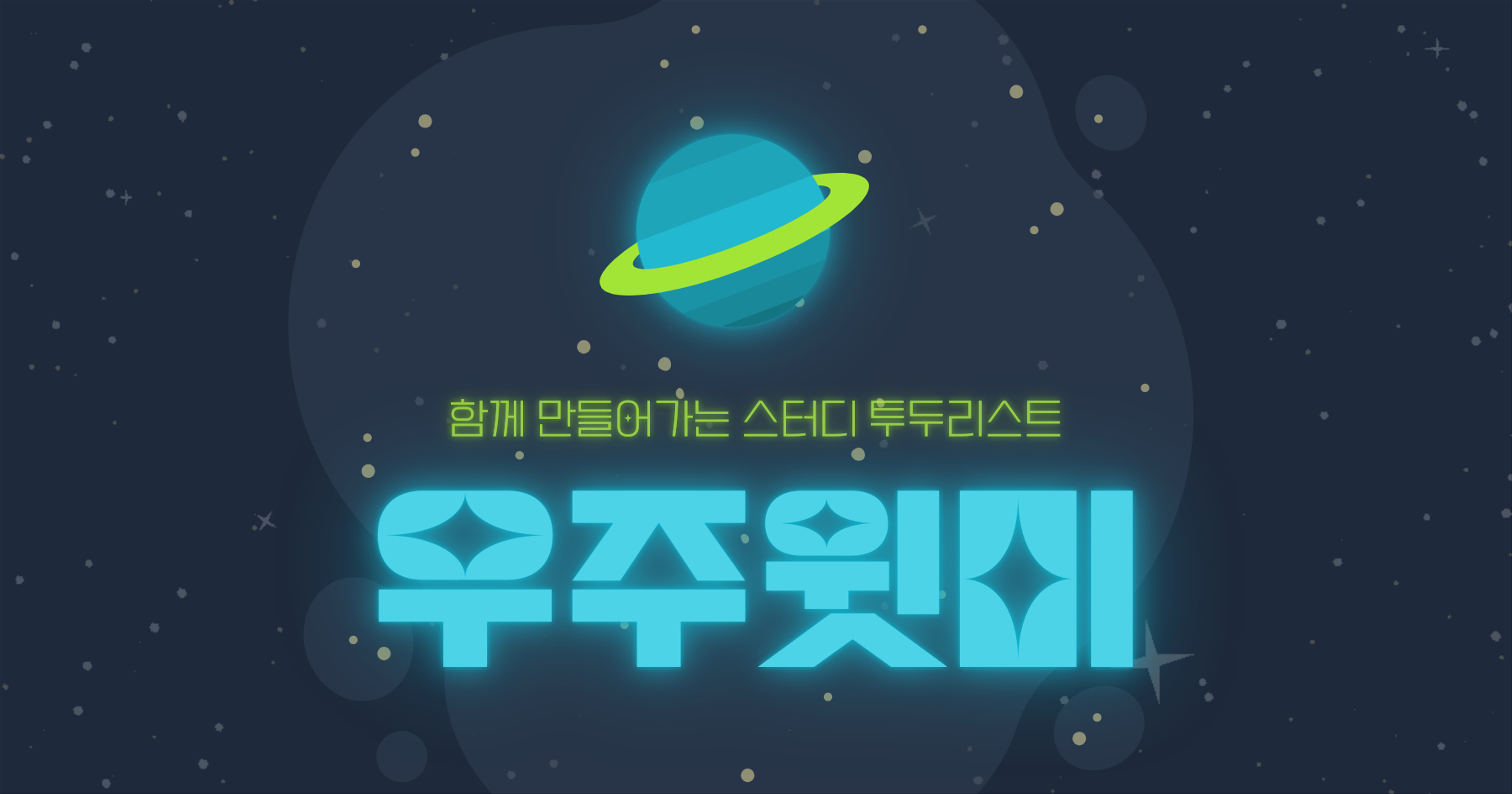 파이선 공부하실분~~~~ 게시물 이미지